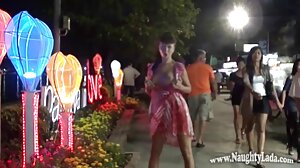 තරුණයා-young